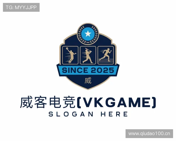 认识威客电竞登录官网